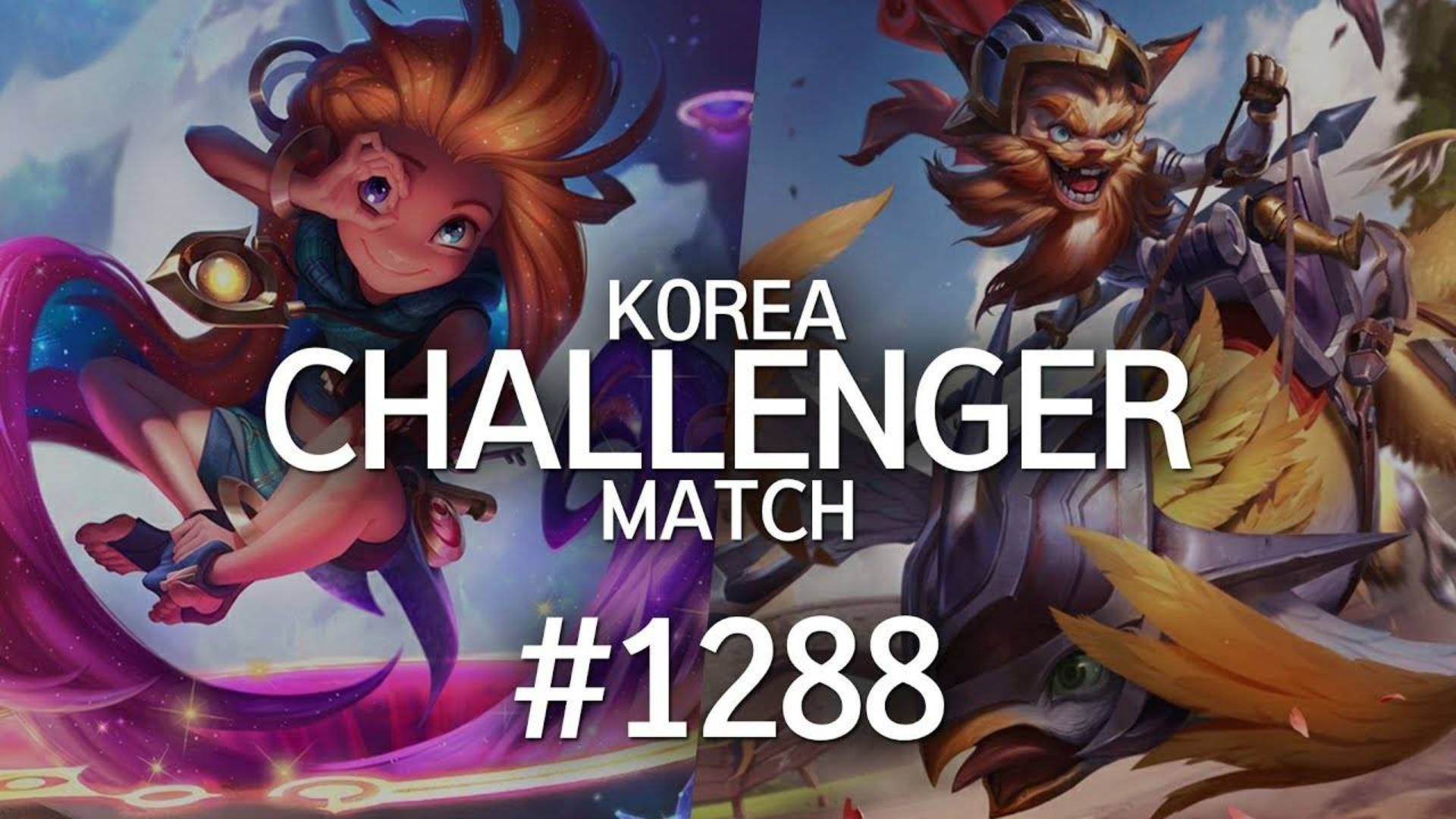 爱游戏在线-Misfits强势DRX2，Perkz打破历史纪录