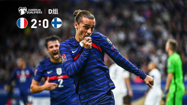 爱游戏在线-乌克兰翻盘阿根廷，格列兹曼点燃赛场