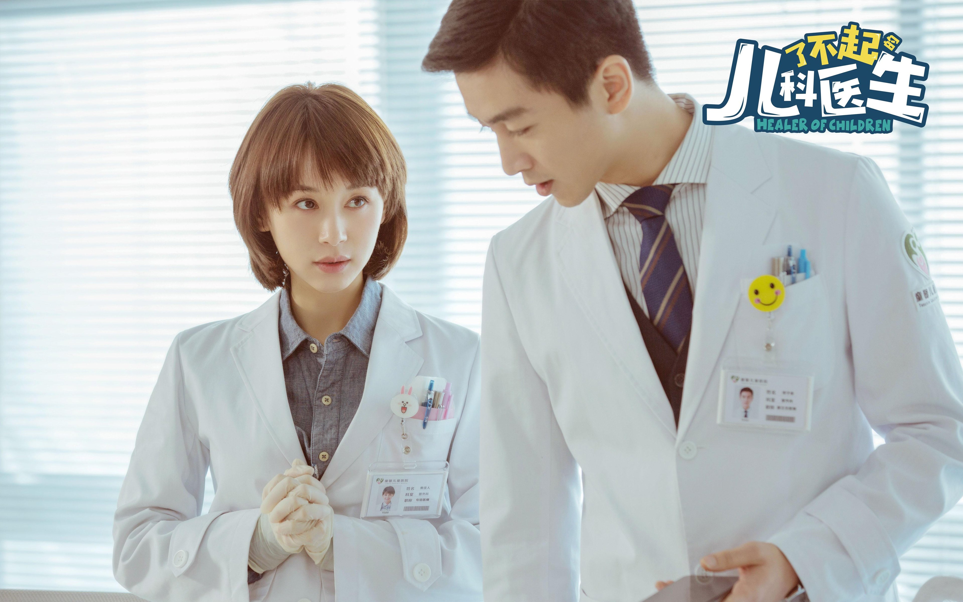 绝杀与激情，韩国队险胜中国队，石宇奇点燃赛场风云