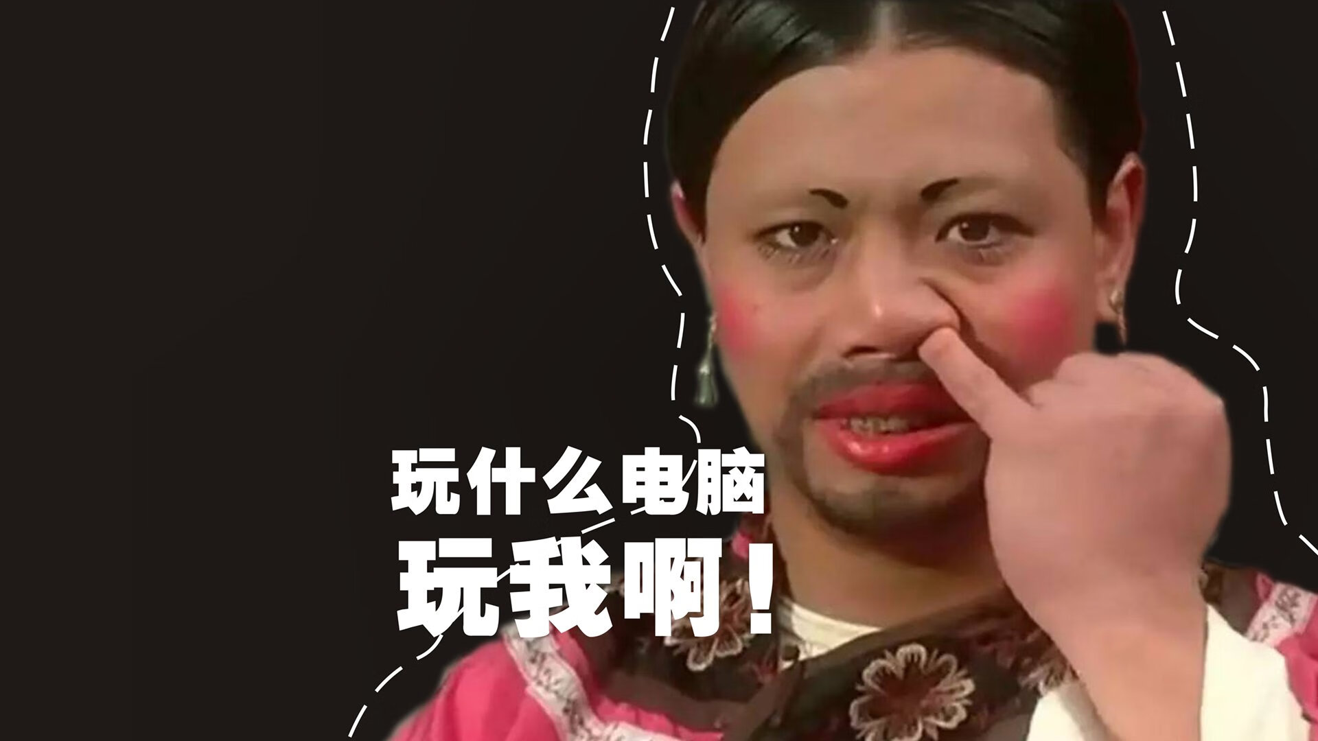 镰刀与卫冕，当公牛踏过麦田，戈贝尔在奥运前夜画出最后的圆