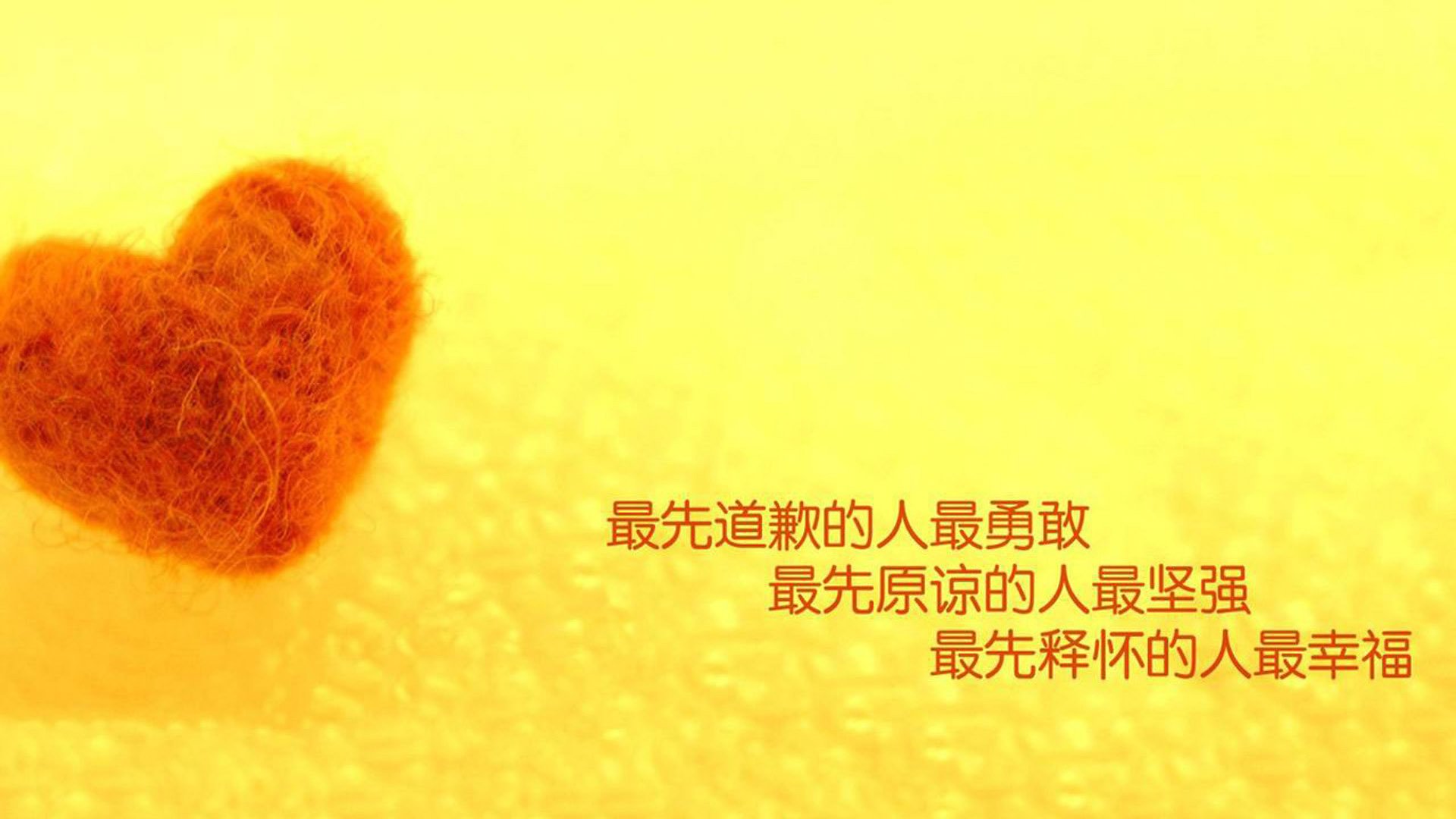 快攻引擎，杰伦·格林如何将赛场变成专属加速跑道