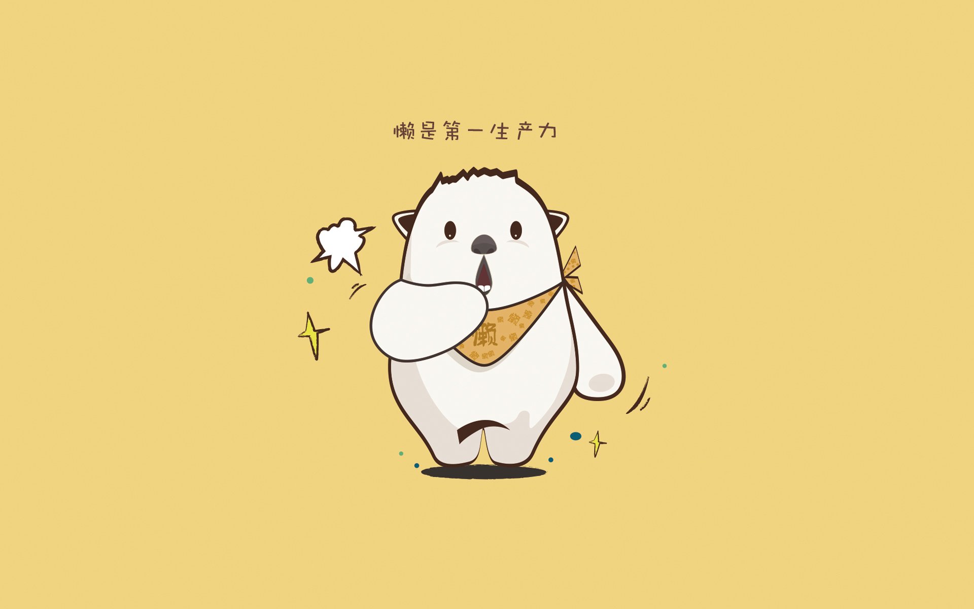 绿茵到赛道，阿坎吉攻防两端的统治艺术