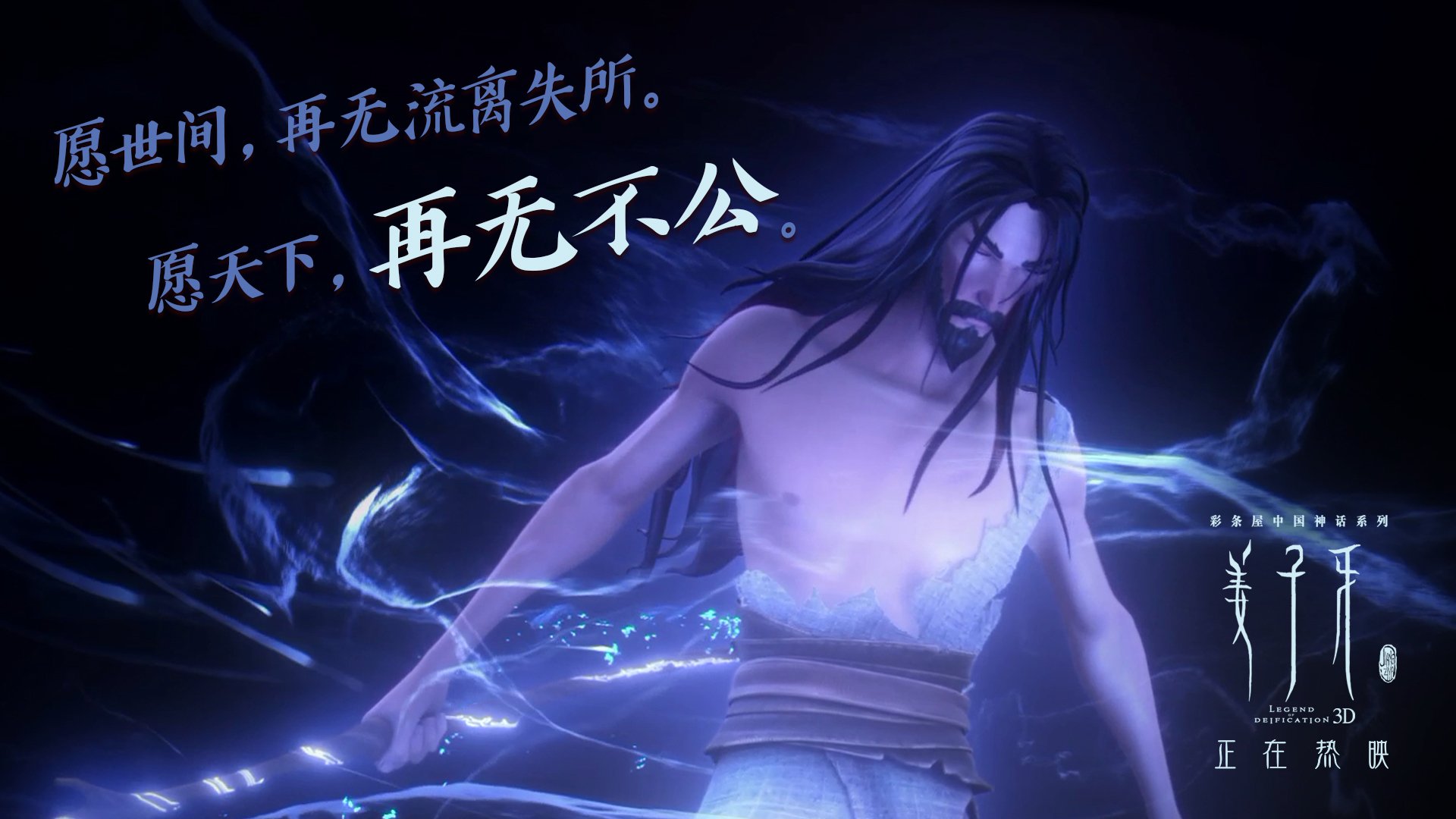 钢铁屏障的逆袭,坎特如铁闸般爆发,莱比锡红牛力克澳大利亚劲旅