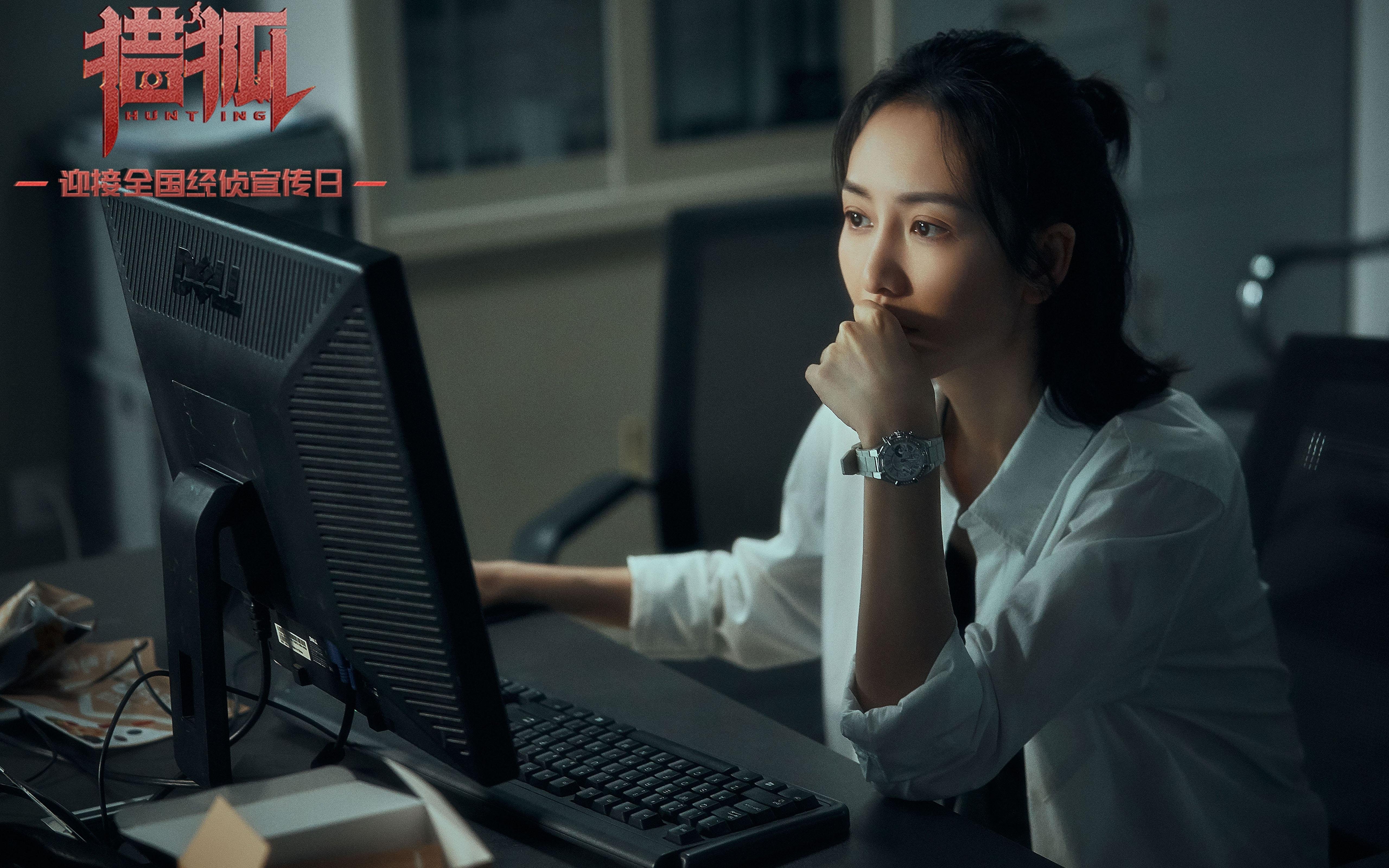 篮球巨星与足球圣殿，恩比德如何点燃欧冠半决赛之夜