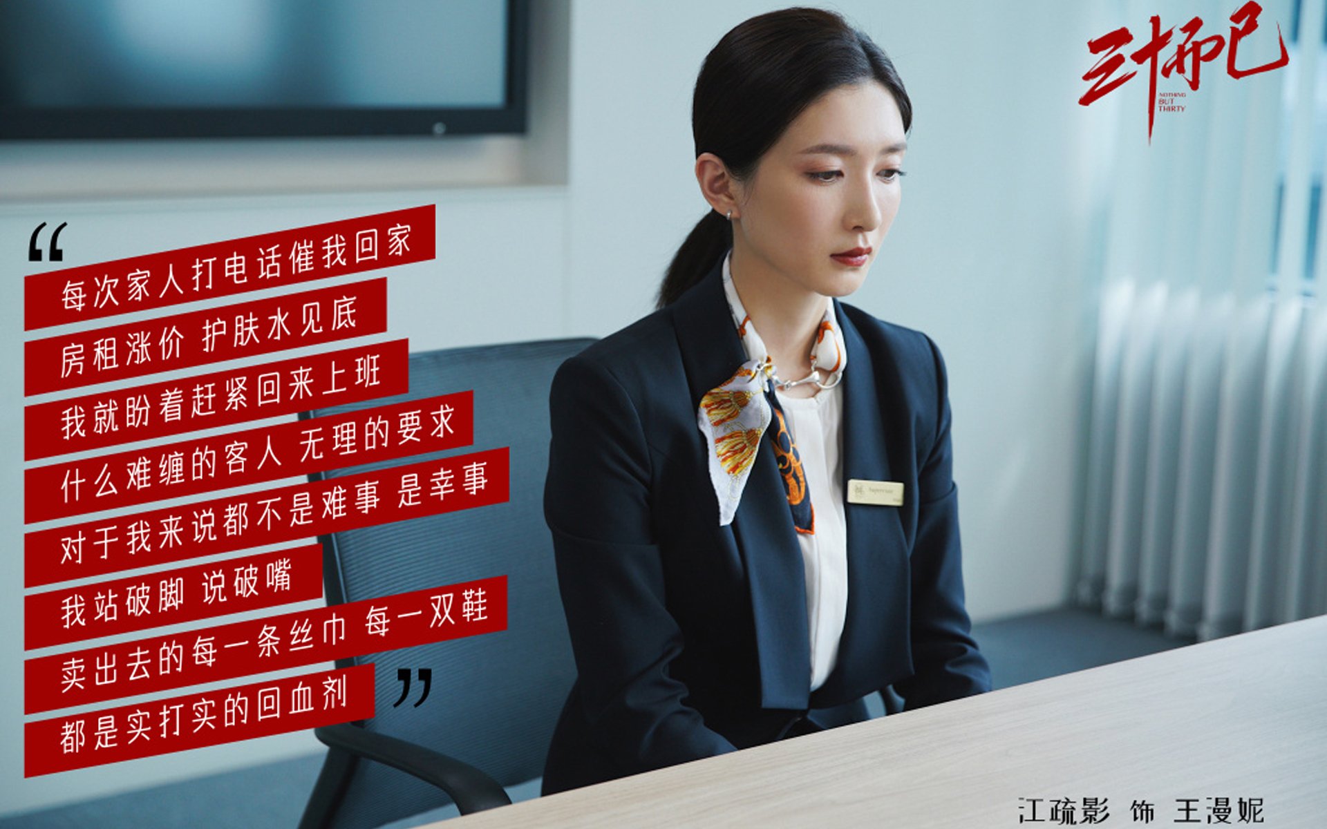 改写命运的一夜,贝林厄姆孤勇绝杀,荷兰球队上演史诗逆转