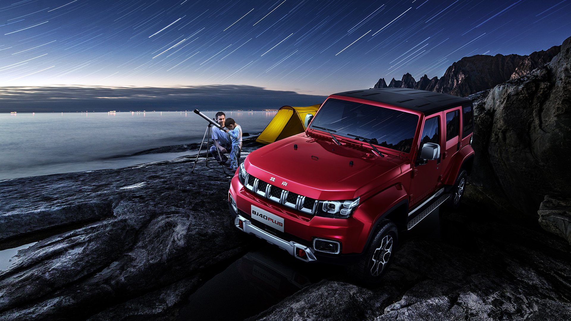 爱游戏官方入口-京船奇遇，单节风暴与魔术师拉梅洛的跨洋之夜