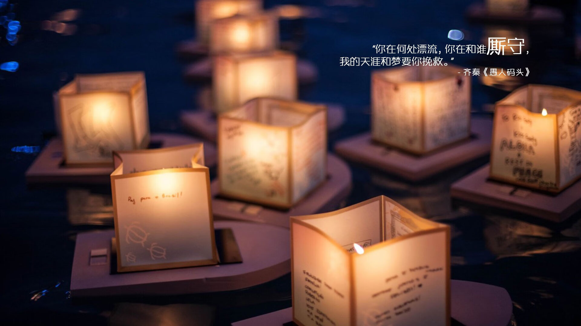 中流砥柱！武切维奇全能发挥率公牛碾压火箭