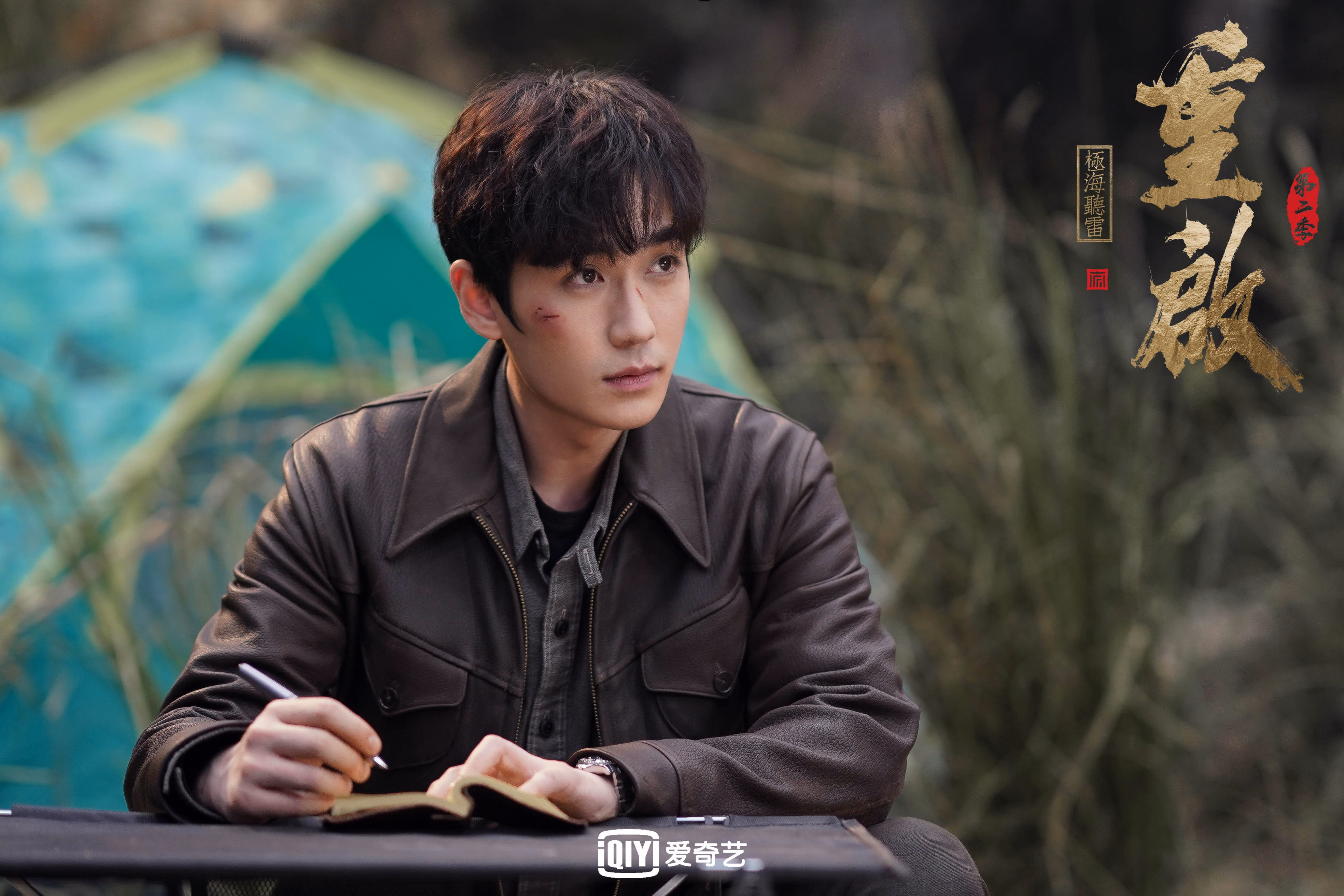 锁定胜局的第四节三分雨!爱德华兹豪取43分,公牛逆转老鹰锁定关键卡位战