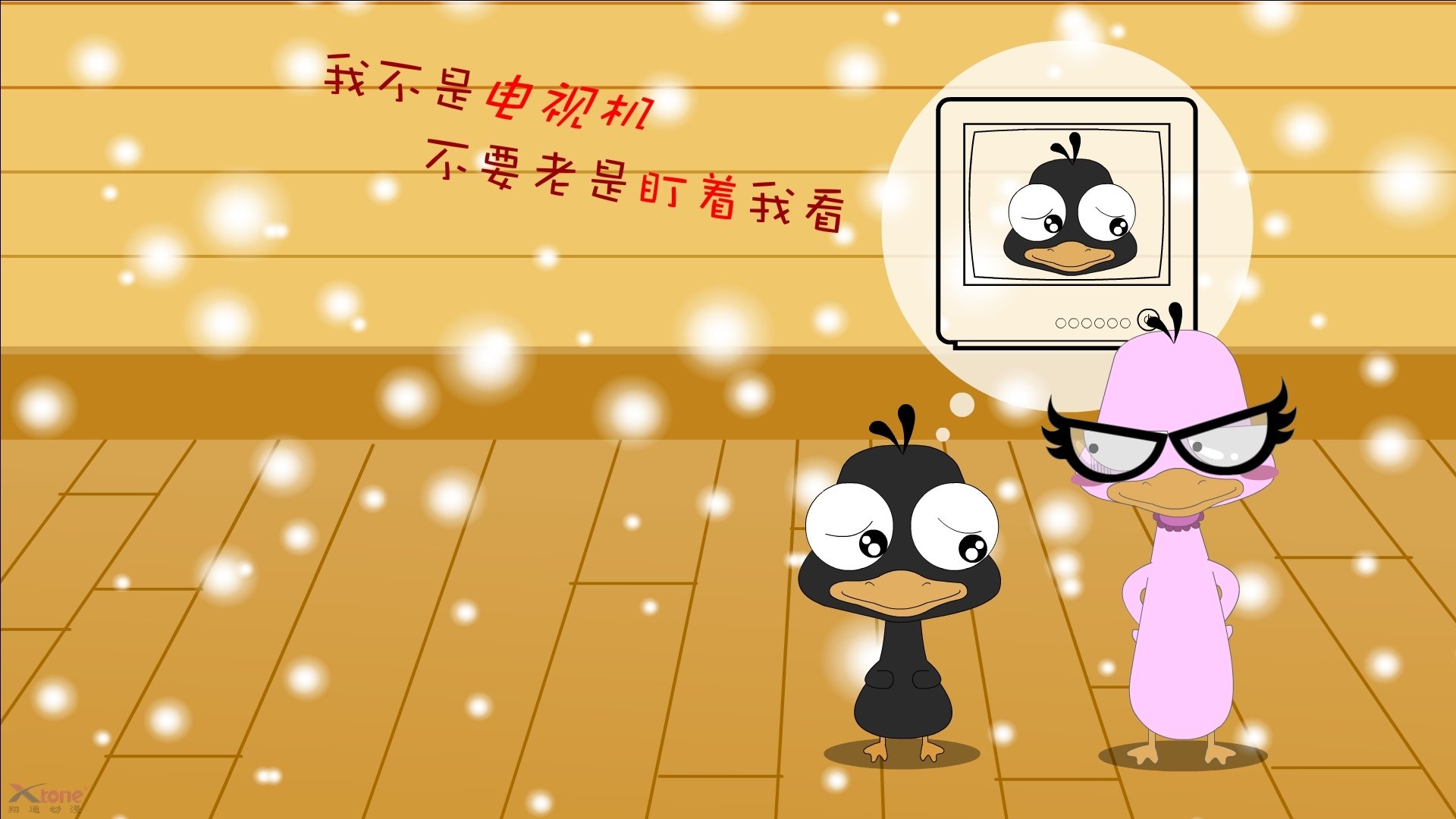 烽火连城夜,东方孤星明,久保建英在英超争冠乱世的独舞