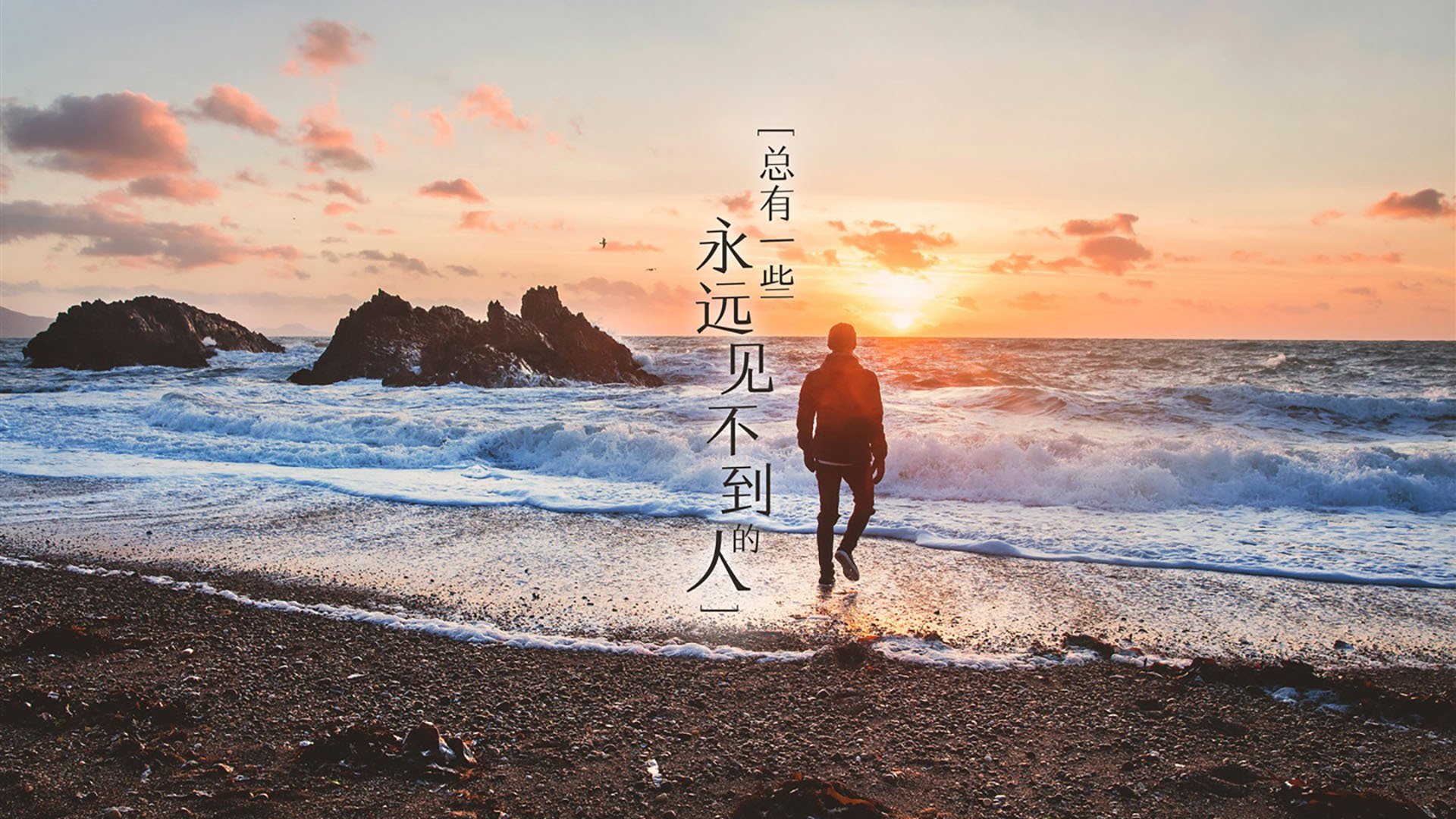 致胜一投,非洲心脏的轰鸣与伊萨克的自我救赎