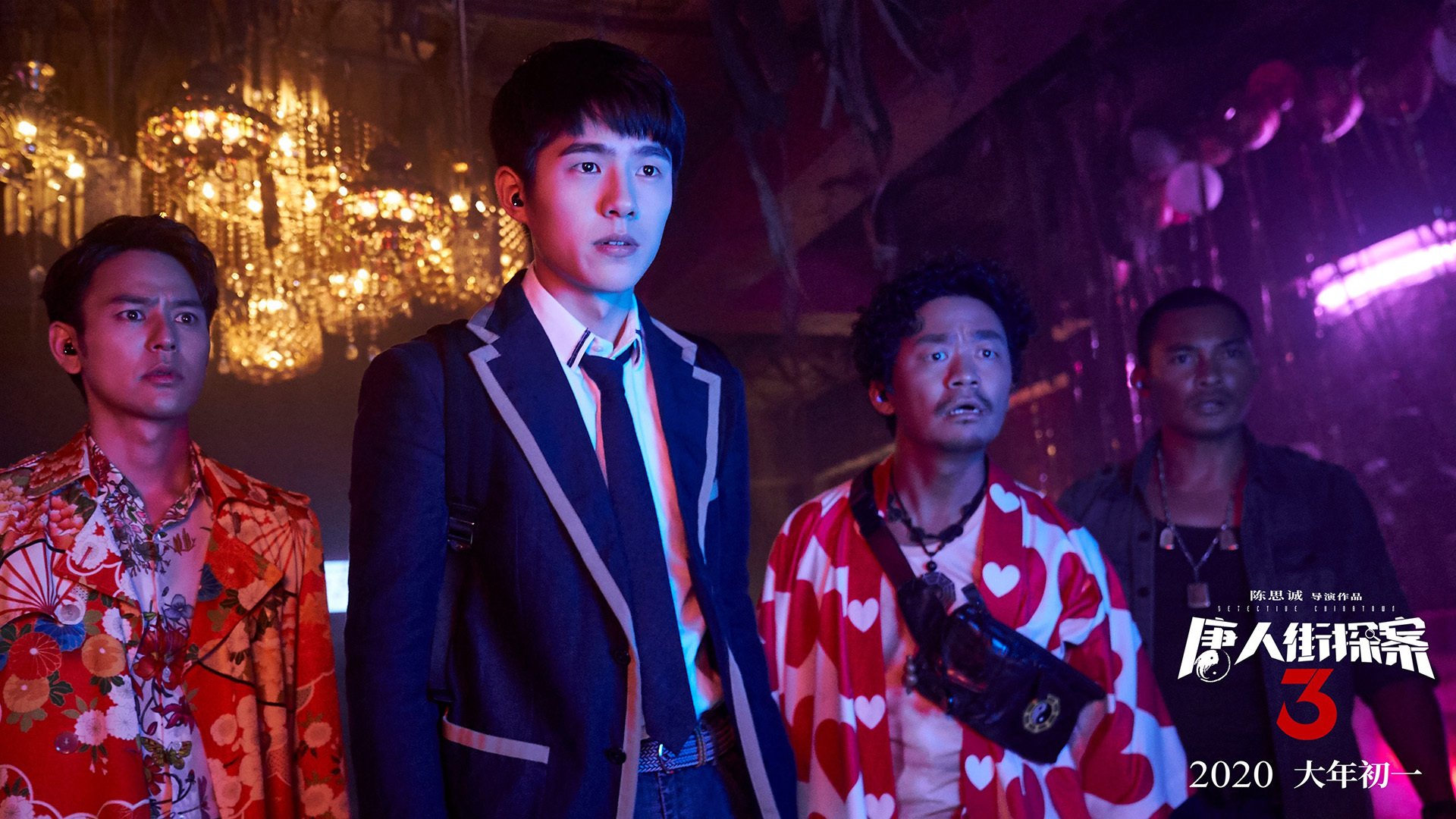 跨洋对决,西亚卡姆关键战显神威,深圳男篮决胜局智取爵士