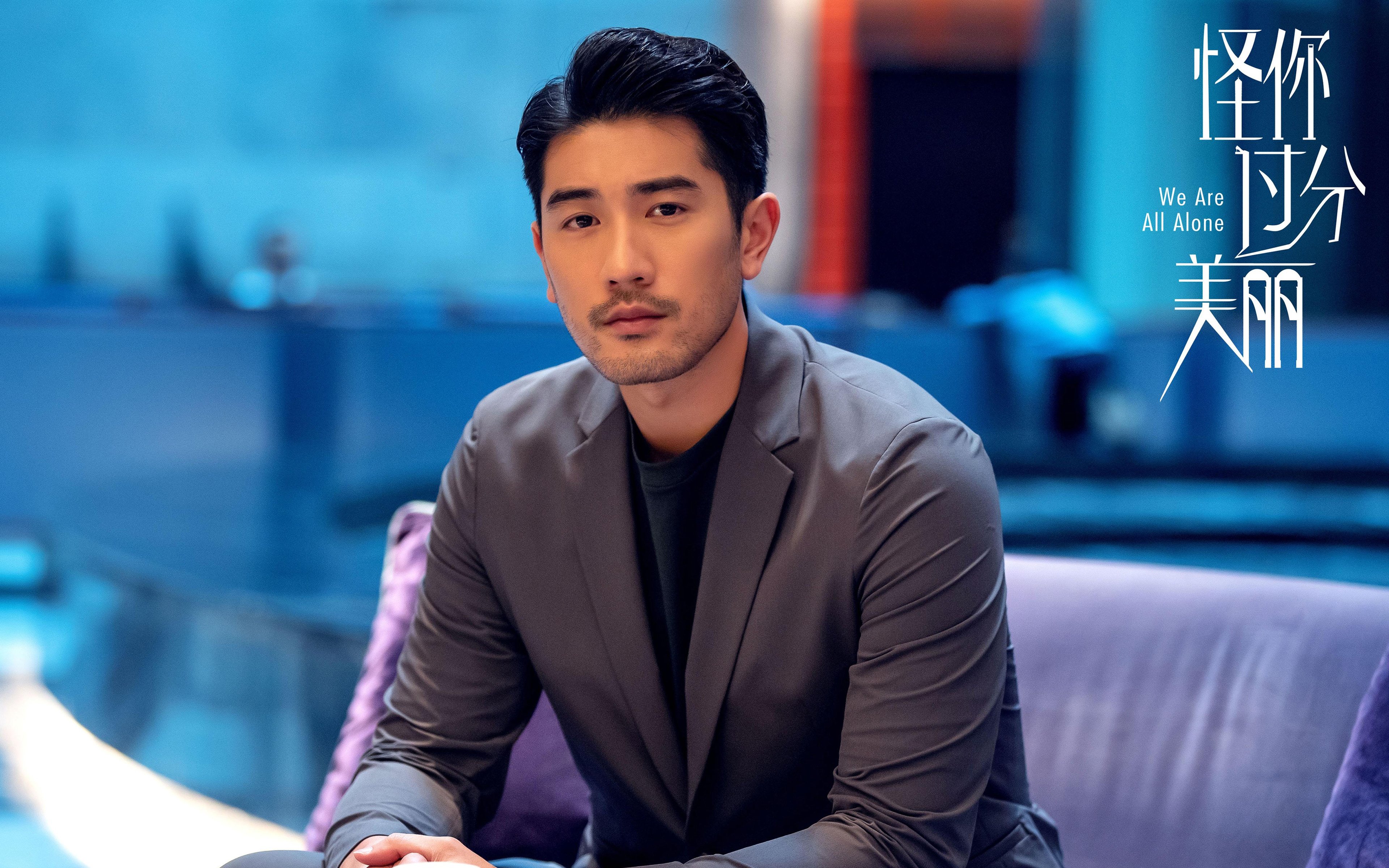 双重证明，萨内的救赎与沙特的压制哲学