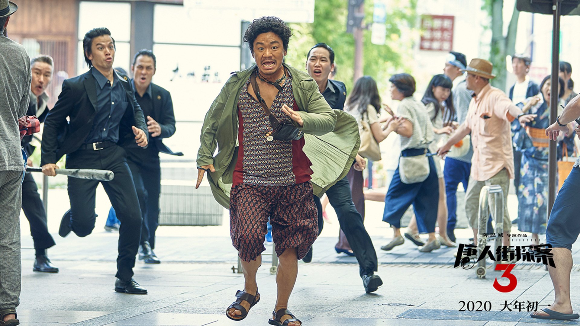 黄喜灿的胜负手时刻，塞内加尔在多特蒙德球场强势晋级背后的故事