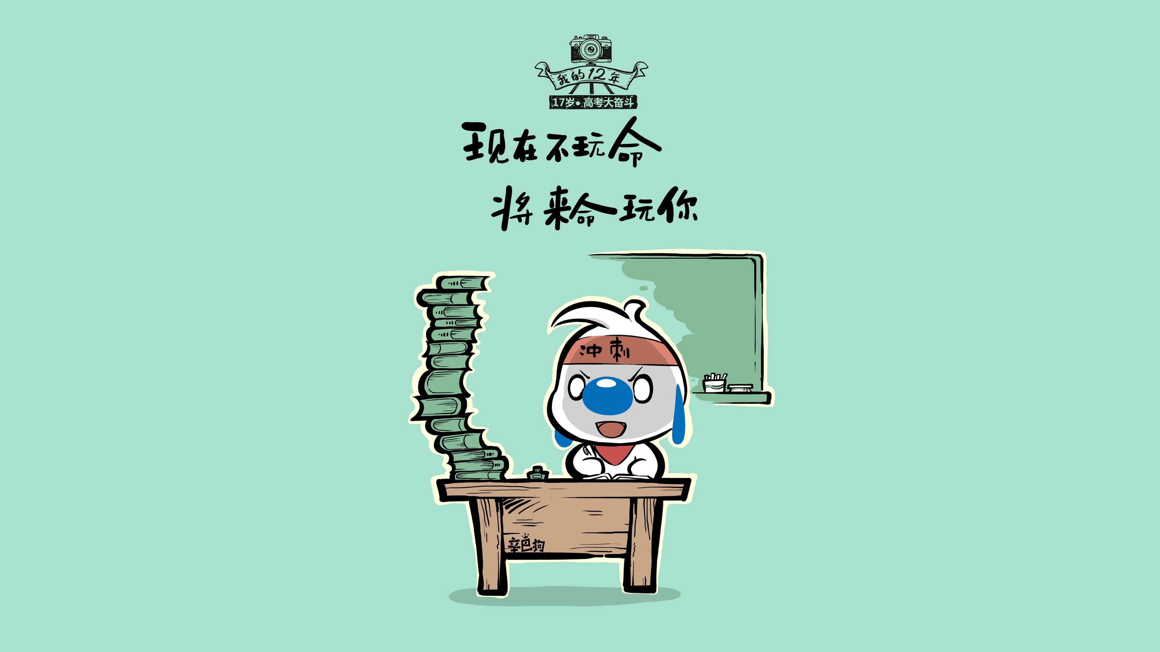 爱游戏体育-逆转与绝杀，2026世界杯C组焦点战，德国战车碾过非洲雄狮，哈基米独舞难挽败局