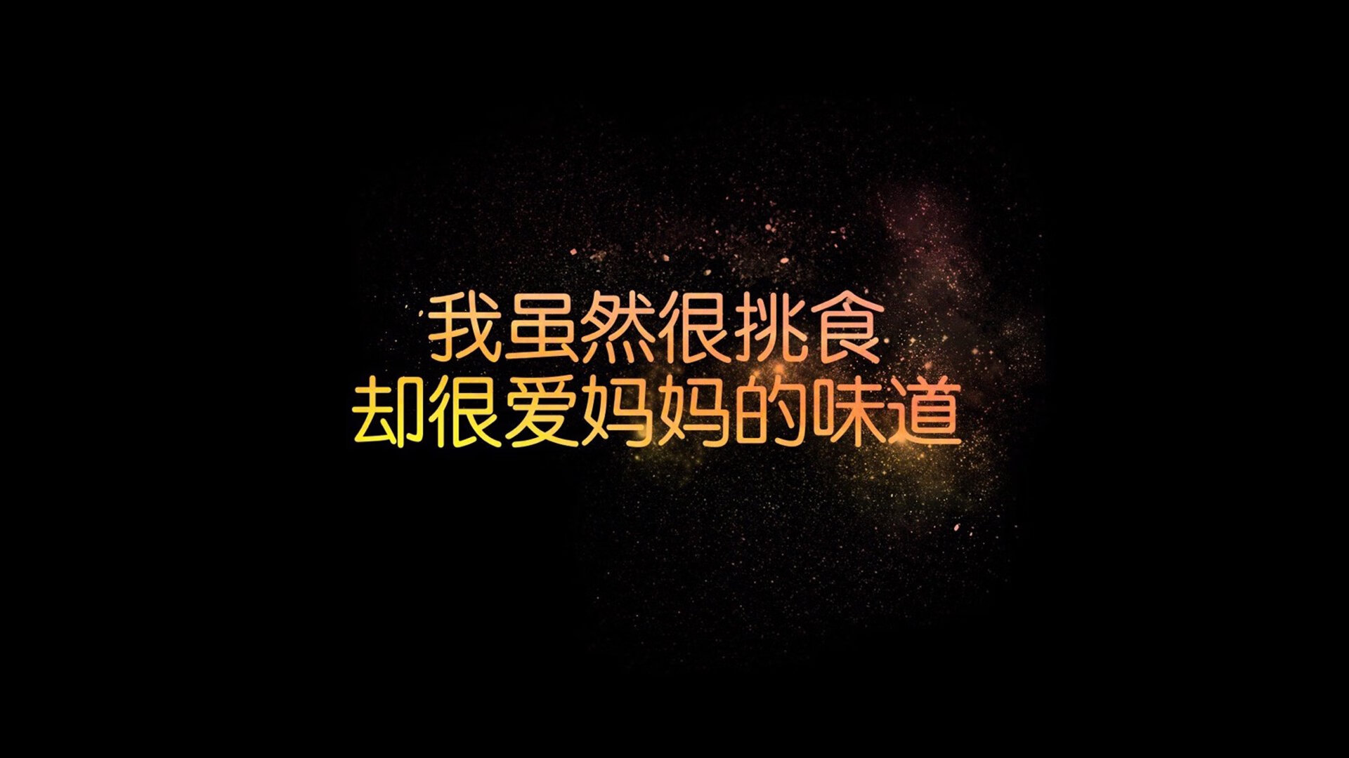 1.悬念型 死亡之组的最后一道枷锁,当卢卡库的钢铁之躯撞破东欧铁幕