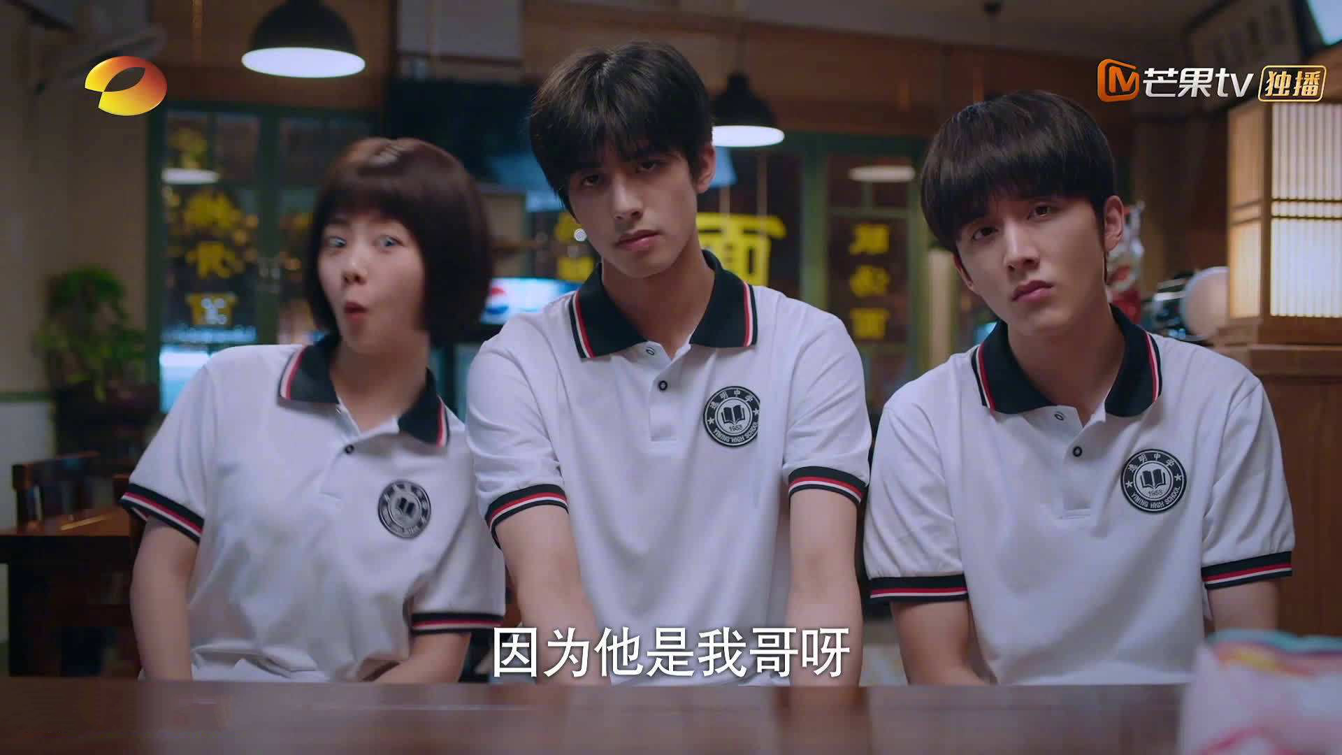南美烈焰,2026世界杯决赛,巴西铁血征服智利,阿方索·戴维斯以钢铁之躯铸就唯一传奇