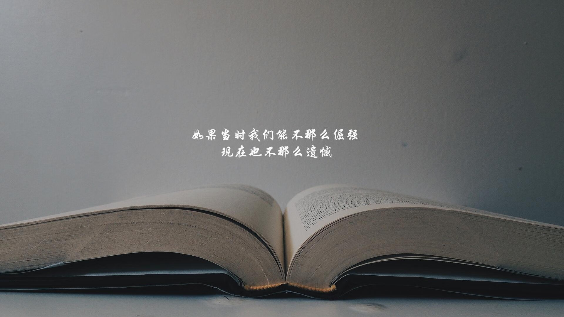 爱游戏入口-命运的重奏，2026世界杯，喀麦隆的狂潮、魔笛的绝唱与历史的重演