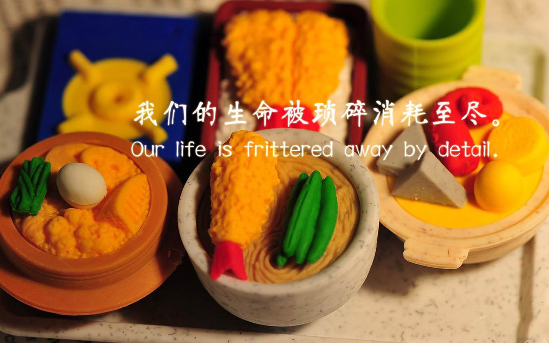 （扩展思维后的选择）