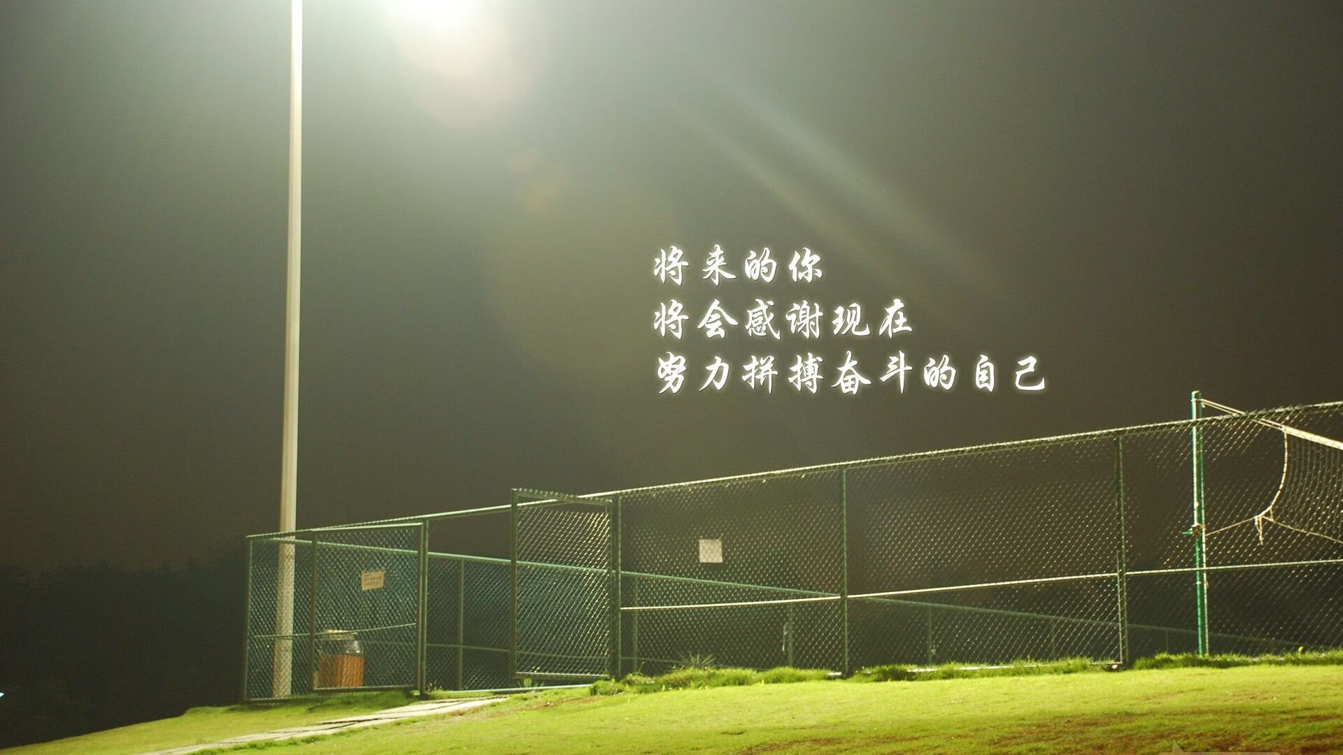 绝杀之夜，登贝莱的致命一击，比利时在2026世界杯豪门对决中书写唯一传奇
