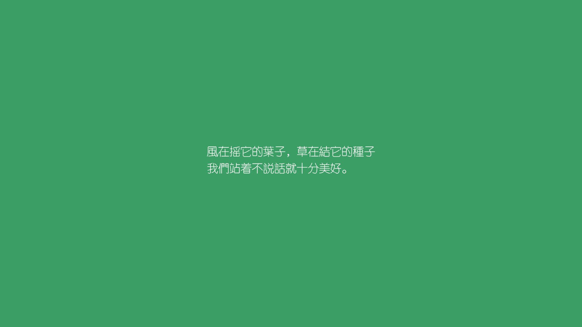那一夜,安联球场见证了中场的终极统治