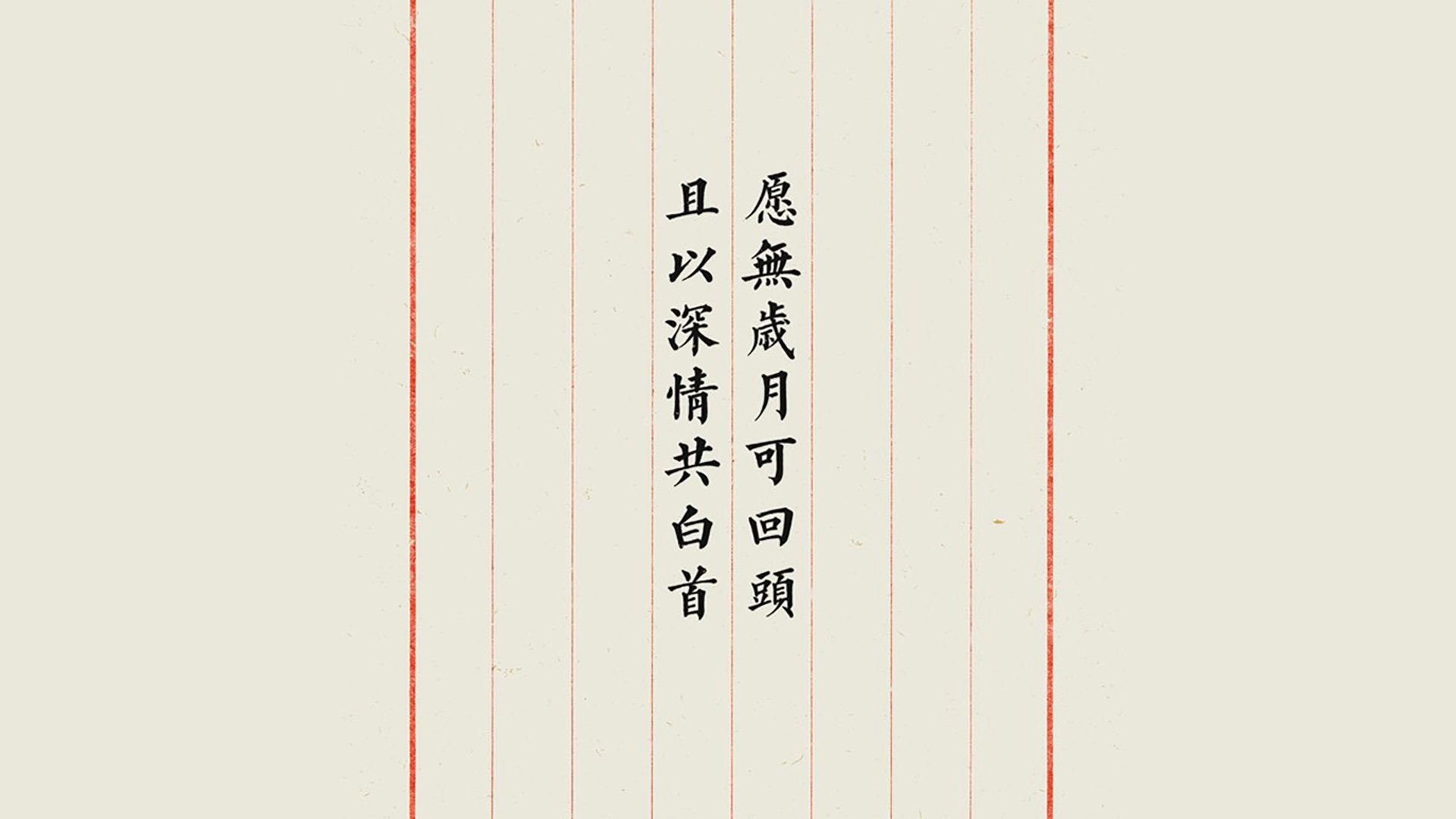 沙漠之王与桑巴之舞，2026世界杯A组关键战，摩洛哥横扫印度，内马尔带队取胜书写唯一传奇