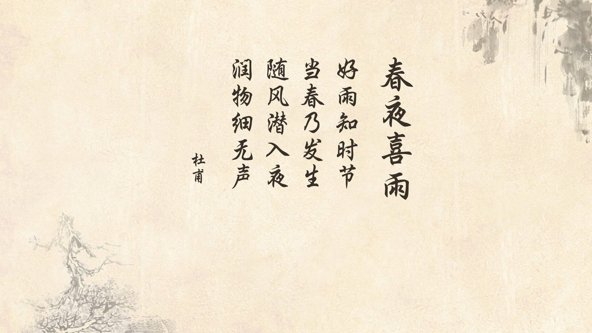 德容独舞难救主,德国战车碾碎红魔—2026世界杯F组焦点战纪实