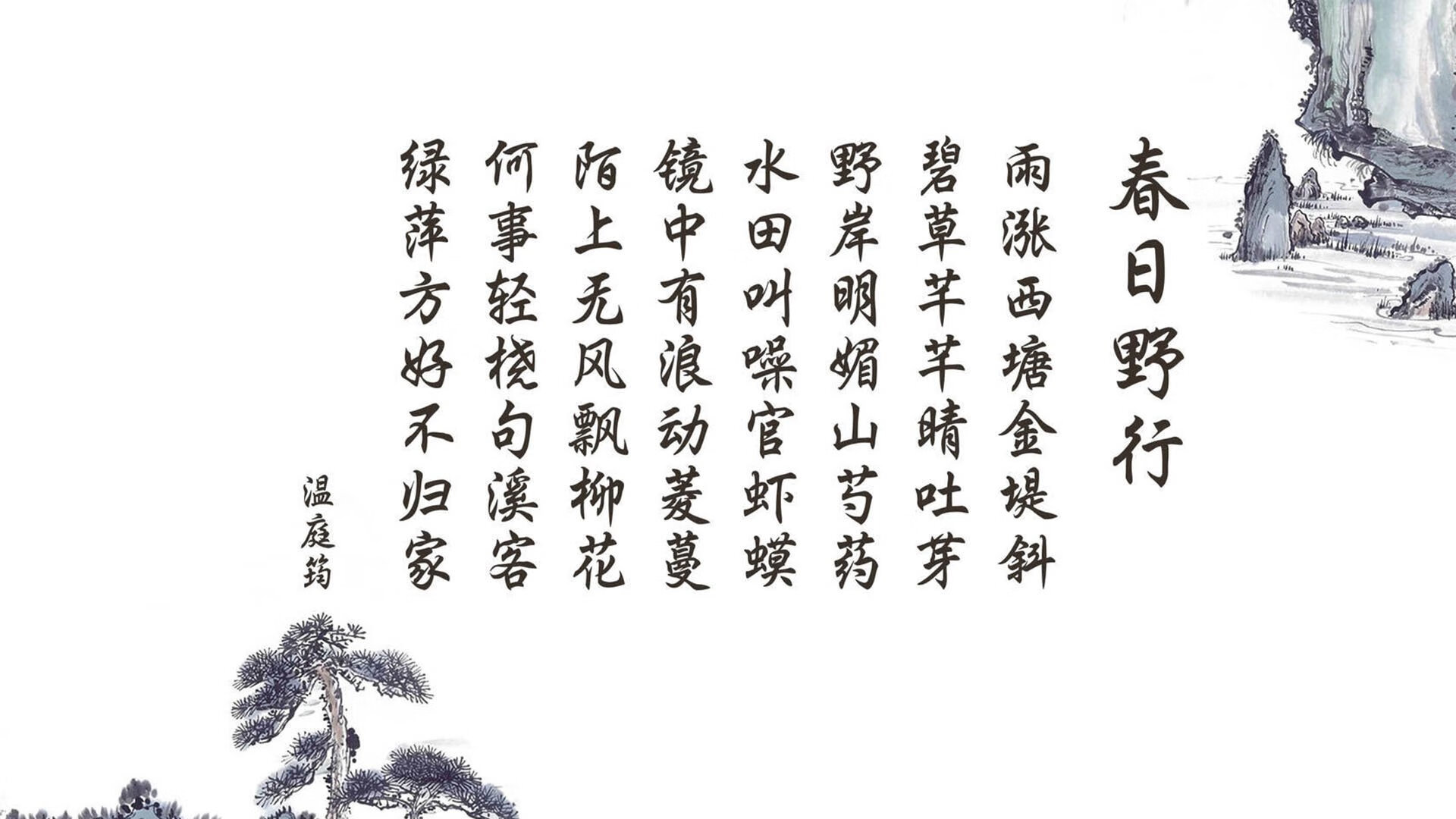 宿命的倒钩，当苏亚雷斯的最后一舞，在2026世界杯C组碾碎东瀛童话