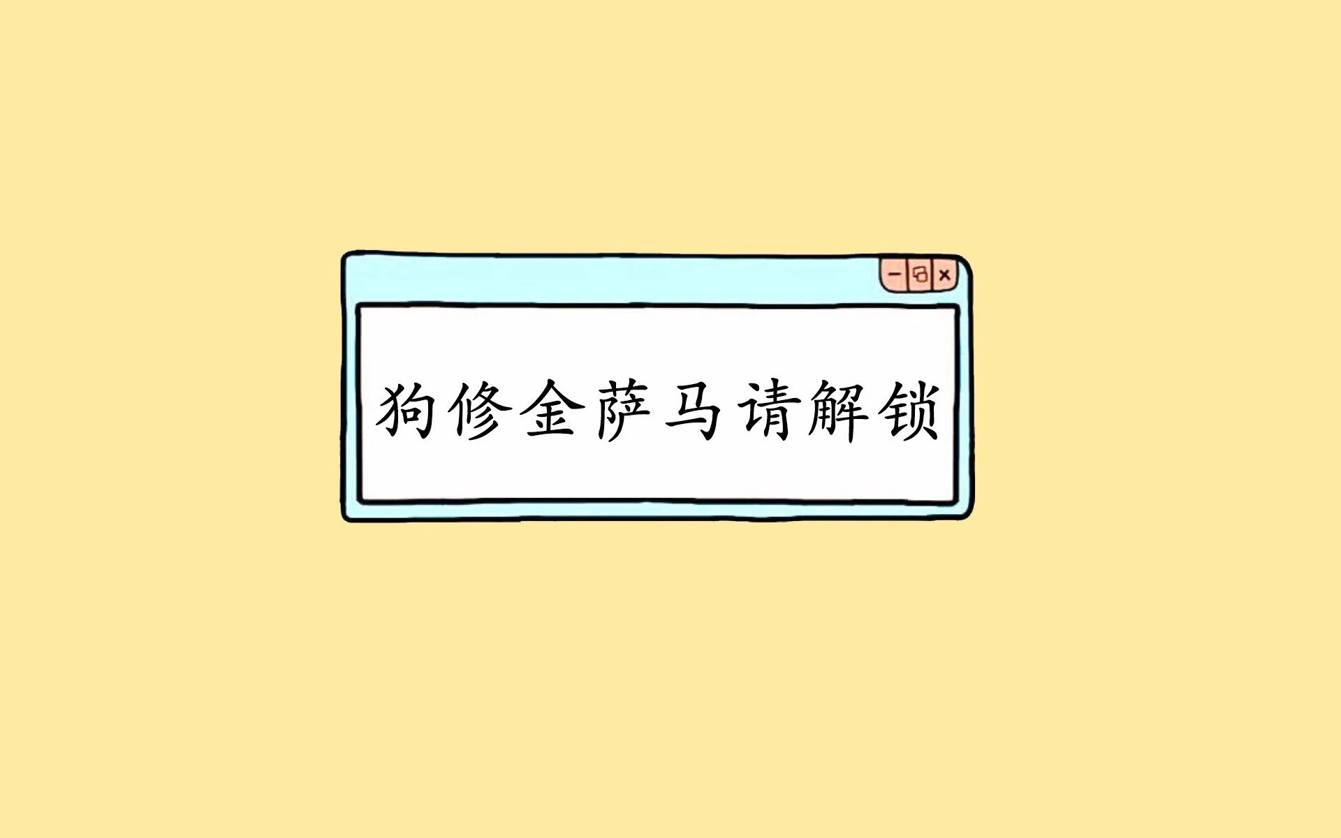 帝国反击,2026,英格兰的救赎与孙兴慜的东方绝杀