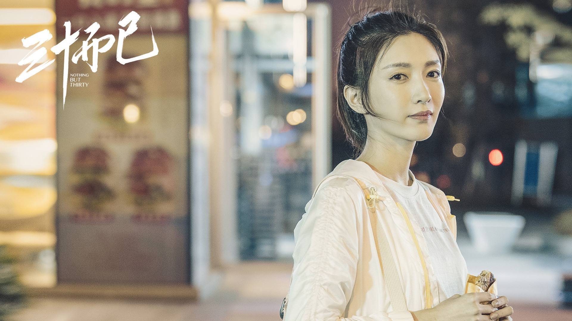 绝杀时刻,三笘薰撕裂南美铁幕,2026世界杯B组上演东方奇迹